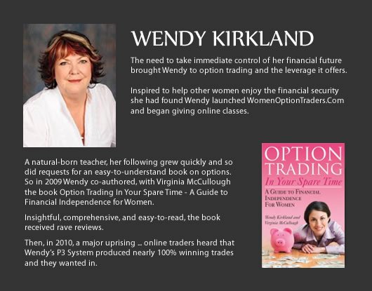 P3 options trading system